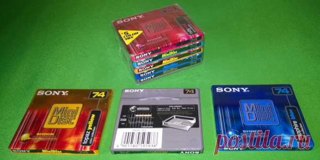 MiniDisk Sony MDW74EY Recordable MD Japan. Новые в оригинальной упаковке. 

Цена : 300 руб./шт. 

Справка : MiniDisc ( MD ) - это формат хранения данных на магнитно-оптических дисках, обеспечивающий 74 минуты, а затем 80 минут оцифрованного аудио или 1 гигабайта данных Hi-MD . Аудиоплееры марки Sony были на рынке с сентября 1992 года по март 2013 года. [1] 
Sony анонсировала MiniDisc в сентябре 1992 г