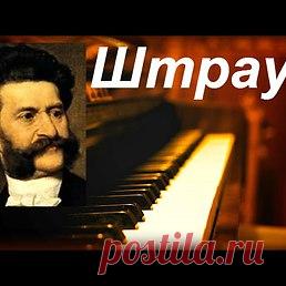 Интересные новости