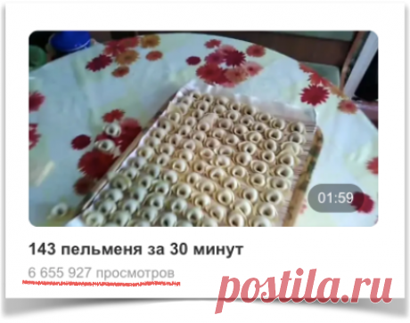 Мама-пенсионерка выложила всего 1 рецепт и обогнала сына-блогера в 13 раз | Побег из Курятника | Яндекс Дзен