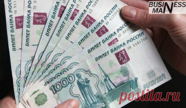 ЧТО ДЕЛАТЬ, ЕСЛИ ВЫ НЕ В СОСТОЯНИИ ОПЛАЧИВАТЬ КРЕДИТ? | Познавательный сайт ,,1000 мелочей"