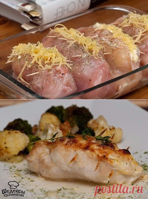 ФАРШИРОВАННЫЕ КУРИНЫЕ ГРУДКИ 🍖