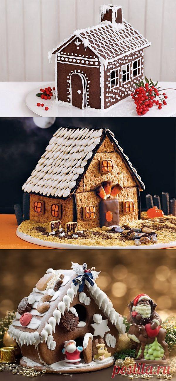 Как сделать рождественский пряничный домик ~ Sweet home