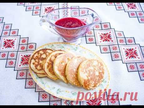 КУКУРУДЗЯНІ МЛИНЦІ❤КУКУРУЗНЫЕ БЛИНЫ