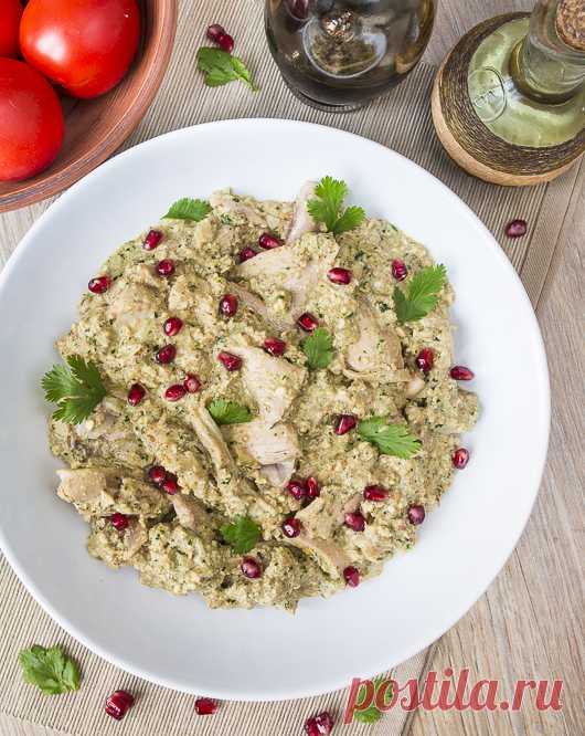 САЦИВИ ИЗ КУРИЦЫ - в необыкновенно пикантном соусе с грецкими орехами, чесноком и зеленью