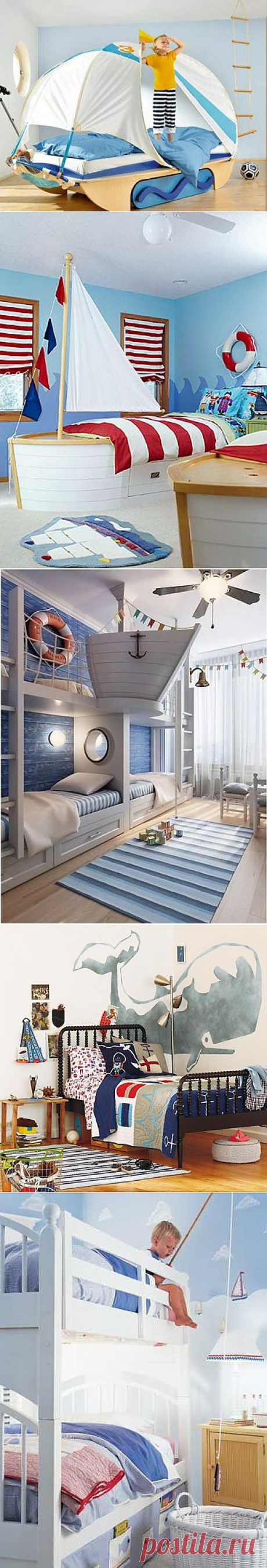 30 Удивительно развлекательным тематическим Детский Номера - ArchitectureArtDesigns.com