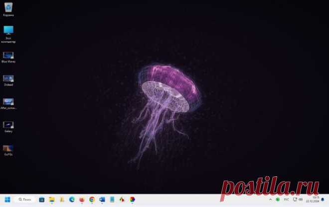Lively Wallpaper: живые обои на рабочий стол