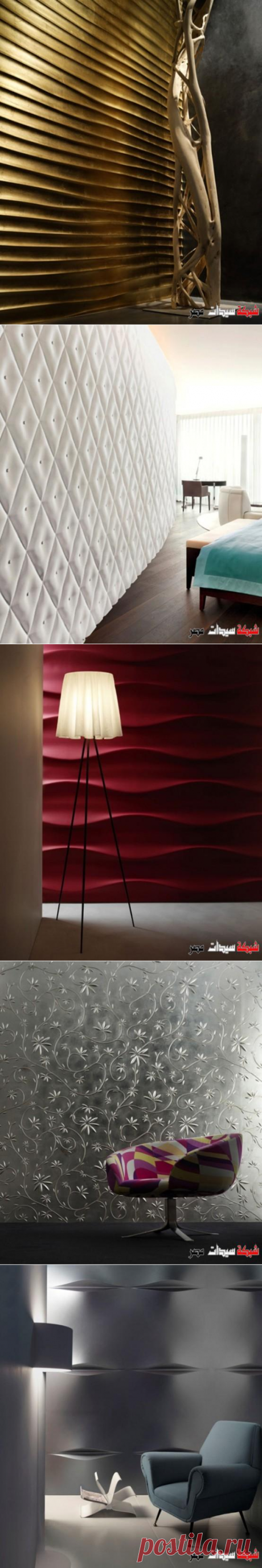 ديكور شقق 2020 - فن تزيين الحوائط - رسومات حائطية رائعة - wall decoration 2020