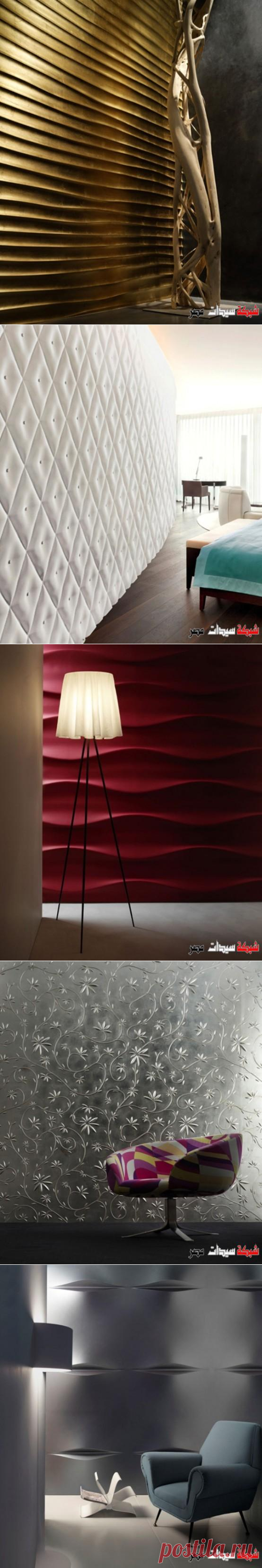 ديكور شقق 2020 - فن تزيين الحوائط - رسومات حائطية رائعة - wall decoration 2020