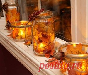 Возьмите это только некоторые очищенные горшки (яблочное пюре или варенье). В этом делать красивые цветные листья. В качестве альтернативы вы можете придерживаться их с клеевой пистолет, так что они остаются на месте. Затем небольшой свечи на батарейках установлен