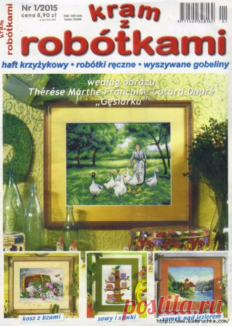 Kram z Robotkami № 1/2015