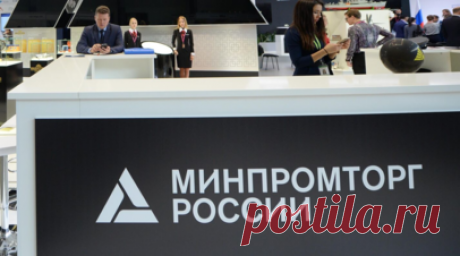 Минпромторг предложил повысить утильсбор на сельхозтехнику с 2025 года. В Минпромторге России предложили в 2025 году проиндексировать в пять раз ставки утилизационного сбора на сельскохозяйственную технику. Читать далее