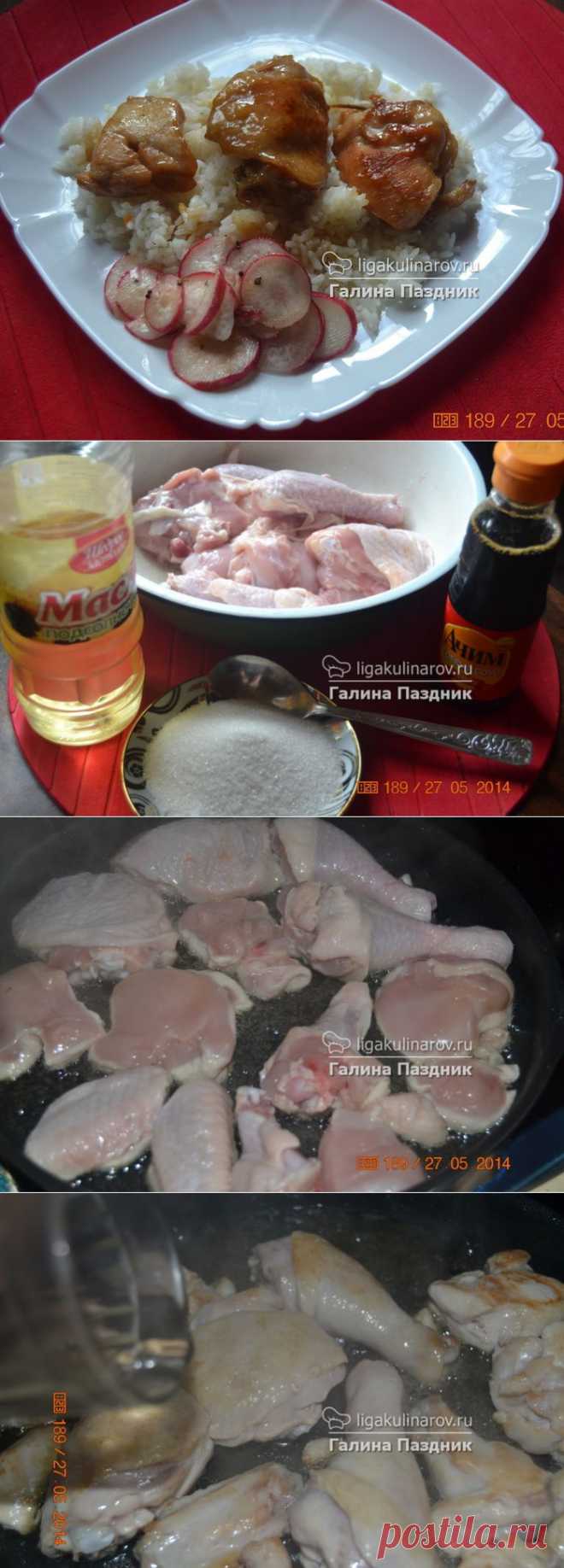 Курица по-корейски - очень нежная, сочная, невероятно вкусная и красивая!