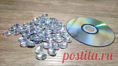 Взяли DVD диск, стразы и сделали блестящую поделку