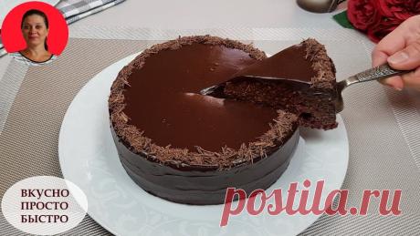 Шоколадный торт без выпечки. Простой рецепт без муки и без яиц | Вкусно Просто Быстро | Пульс Mail.ru Простой рецепт, как быстро приготовить вкусный шоколадный торт без выпечки. Торт имеет насыщенный шоколадно-ореховый вкус и приятную лёгкую...