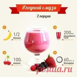 Идеальная Хозяюшка | ВКонтакте