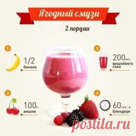 Идеальная Хозяюшка | ВКонтакте