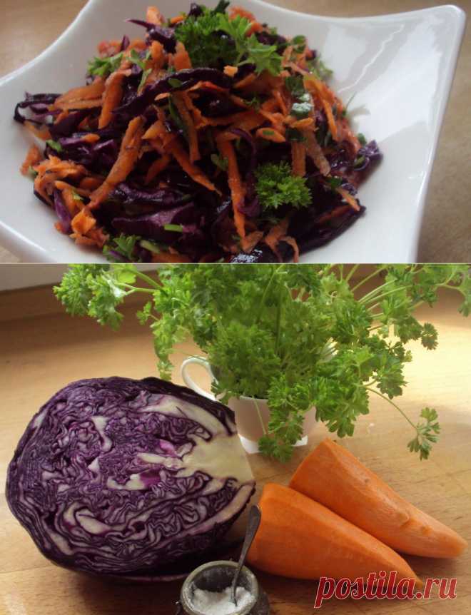 Вкусный салат из краснокочанной капусты