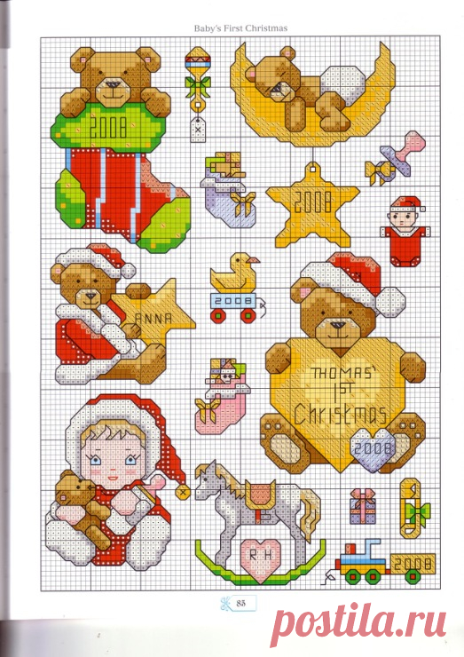 (8) Gallery.ru / Фото #84 - A Cross Stitcher's Countdown to Christmas - Chispitas