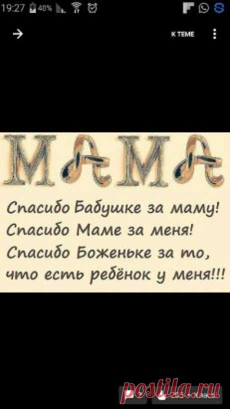 Одноклассники