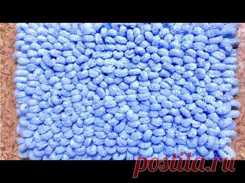 КОВРИК ЗА 2 ЧАСА своими руками! Обязательно ПОПРОБУЙТЕ! СМОЖЕТ КАЖДЫЙ! Елена Шатохина