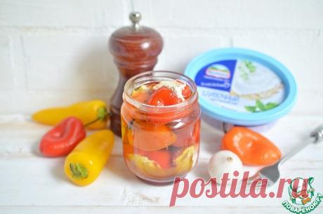Маринованные перчики, фаршированные сыром Кулинарный рецепт