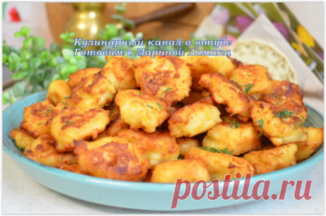 ЛОРЕТАНСКИЙ КАРТОФЕЛЬ - бюджетный рецепт вкусной закуски из картофеля