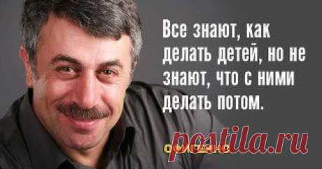 (5) Одноклассники