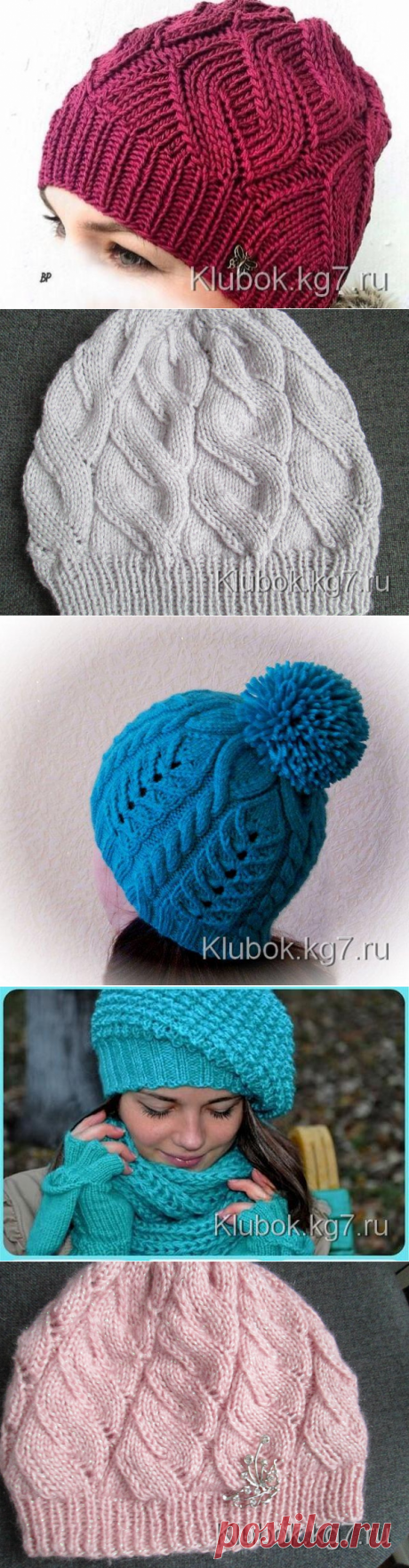 ШАПКА СПИЦАМИ | Клубок