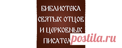 История государства Российского - Николай Карамзин - читать, скачать
