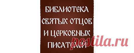 История государства Российского - Николай Карамзин - читать, скачать
