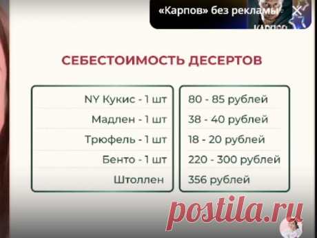 Скриншот-29-10-2025 13:50:29.jpg