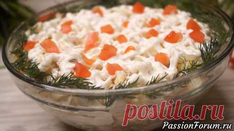 Салат "Гости в шоке из чего же он!" А вкусный какой! - запись пользователя kalnina в сообществе Болталка в категории Кулинария Очень вкусный Рыбный салат. Все, кто пробуют этот салат не могут угадать, что здесь за рыба, а когда узнают, не могут поверить. Набор продуктов минимальный, готовится просто. ИНГРЕДИЕНТЫ  Минтай (хек или треска) – 800гр.Огуречный рассол – 400мл.