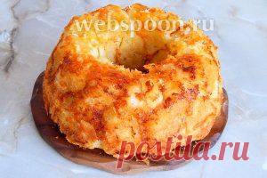 Обезьяний хлеб с сыром и чесноком
