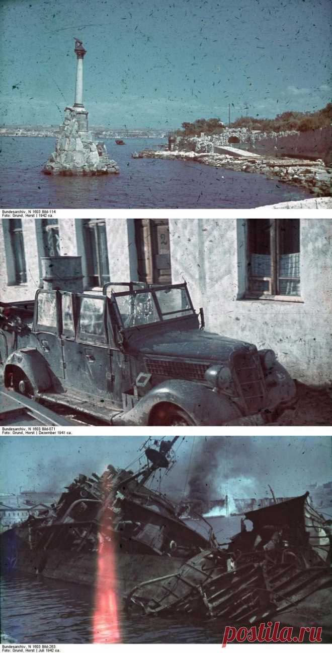 Редкие архивные фото Севастополя времён Великой Отечественной / Назад в СССР / Back in USSR