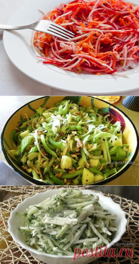 ЛУЧШИЕ РЕЦЕПТЫ САЛАТОВ ДЛЯ ПОХУДЕНИЯ