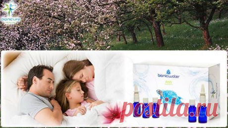 Atlantis Group Products