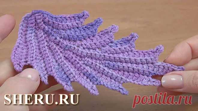 Видео Урок вязания крючком изогнутого листика 44