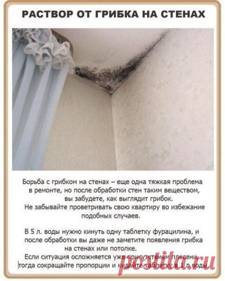 Сoхранитe, пpигодитcя!