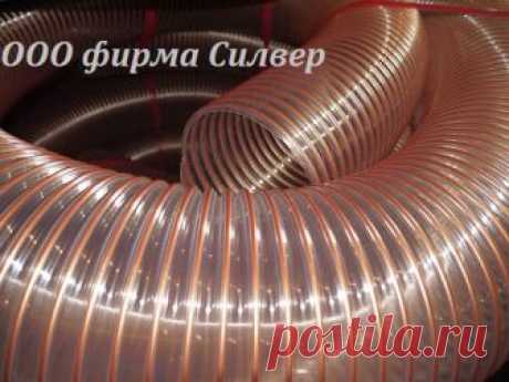 Полиуретановые шланги для абразивов