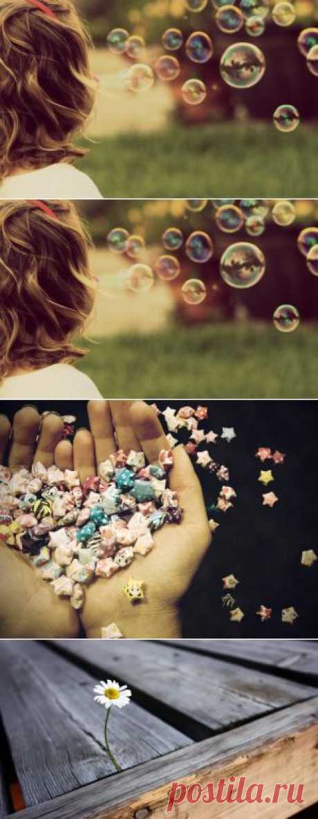 Как правильно сформулировать свое желание Вселенной | Блог Семена Киракосян.