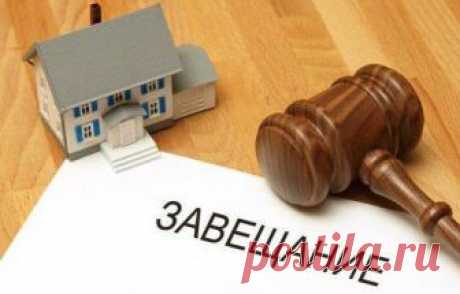 Раздел наследства между наследниками: закон, правила и особенности