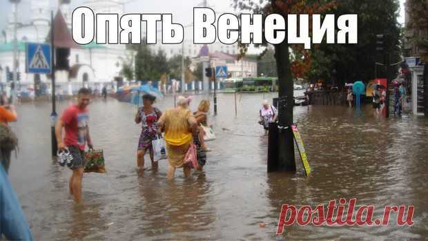 Ливень в Могилеве: серьезный потоп в центре города - спасатели могут работать до утра