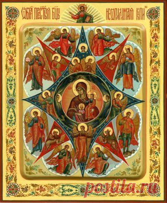 Одноклассники