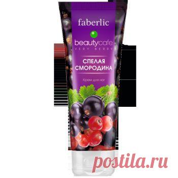 Жидкое мыло для рук Спелая смородина серии Beauty Cafe