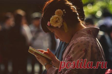 Фразы японских мудрецов, помогающие познать жизнь » Notagram.ru Гениальные и короткие фразы японских мудрецов о смысле жизни и обо всем происходящем в ней. Японская мудрость, помогающая познать жизнь и ее смысл.