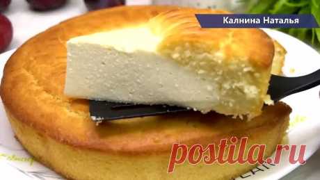 Эта Ленивая ватрушка меня покорила своим вкусом! Я в полном восторге! Попробуйте и ВЫ!