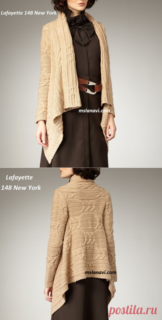 Вязаный жакет от Lafayette | Вяжем с Лана Ви