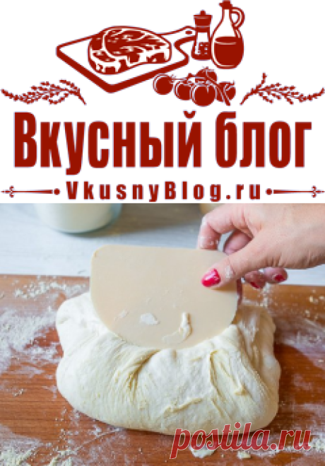 Рецепт пятиминутного хлеба без вымешивания 🔥 на Вкусном Блоге