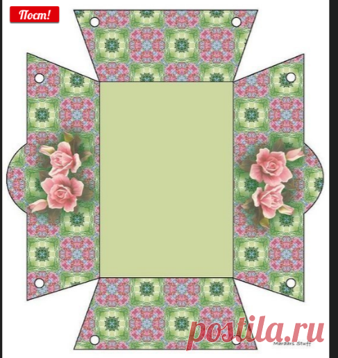 Новости