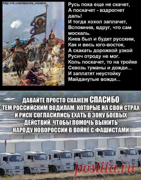 Нина Малыгина